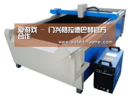 产品名称十五
