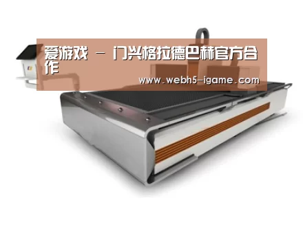 产品名称二