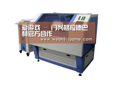 产品名称二