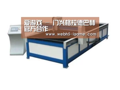 产品名称八