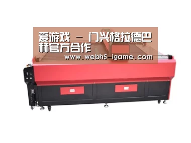 产品名称三