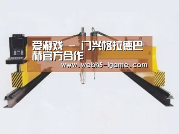 产品名称十七