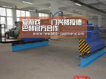 产品名称十九