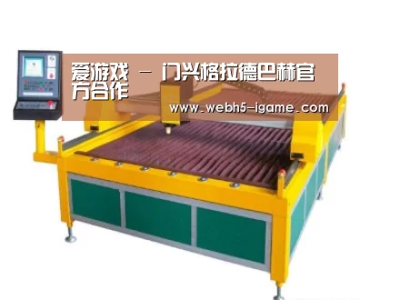产品名称十九