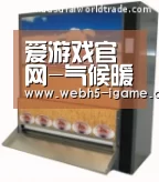 爱游戏官网-气候暖化引干旱盐化问题 对尼罗河三角洲农业造成严重威胁(图1) 爱游戏体育App下载