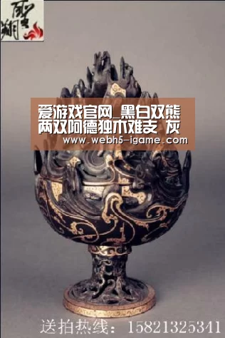 爱游戏官网_黑白双熊两双阿德独木难支 灰熊胜开拓者季后赛1-0领先(图1) 爱游戏体育App下载
